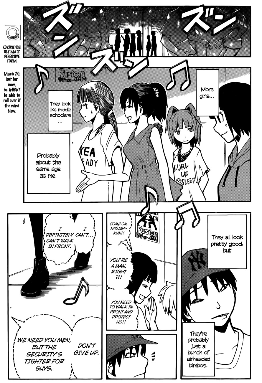 Ansatsu Kyoushitsu Chapter 66 page 4 - Chapter 66 : Girl Time.