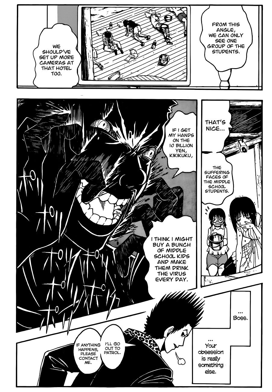 Ansatsu Kyoushitsu Chapter 67 page 15 - Chapter 67 : Weapon Time