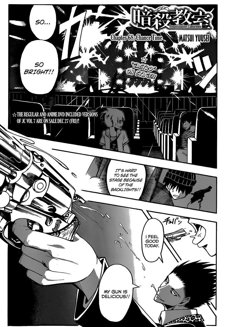 Ansatsu Kyoushitsu Chapter 68 page 2 - Chapter 68 : Chance Time