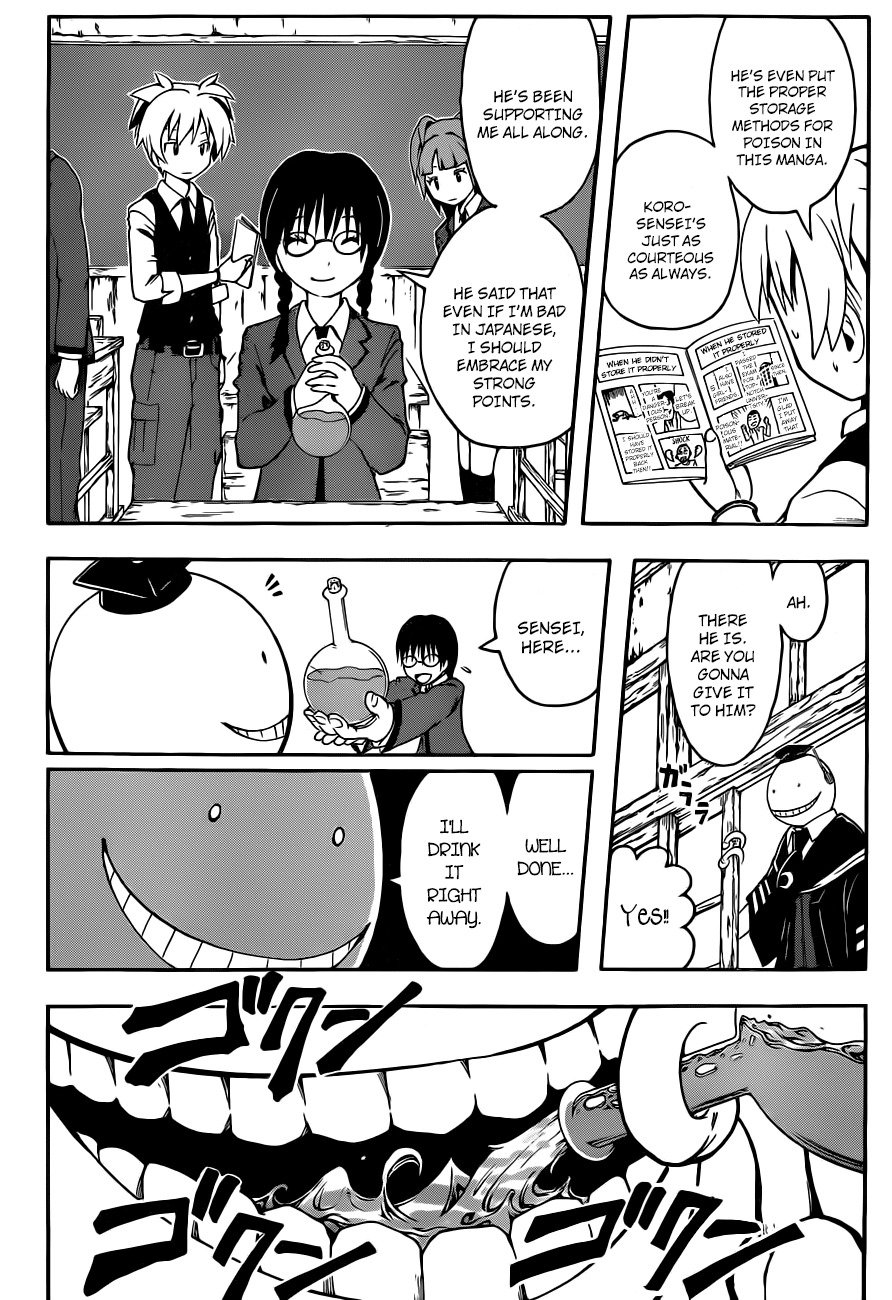 Ansatsu Kyoushitsu Chapter 7 page 11 - Chapter 7 : Toxin Time