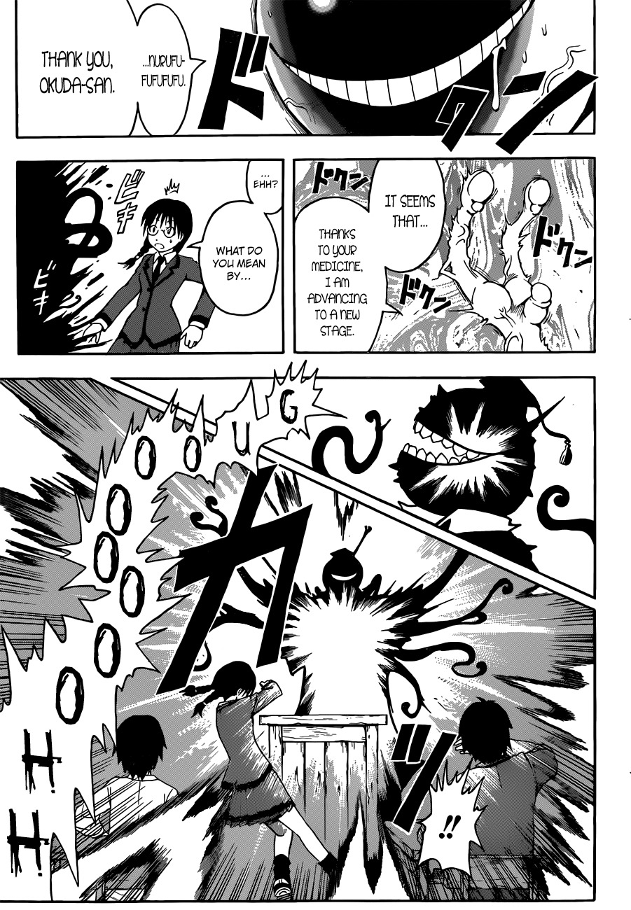 Ansatsu Kyoushitsu Chapter 7 page 12 - Chapter 7 : Toxin Time