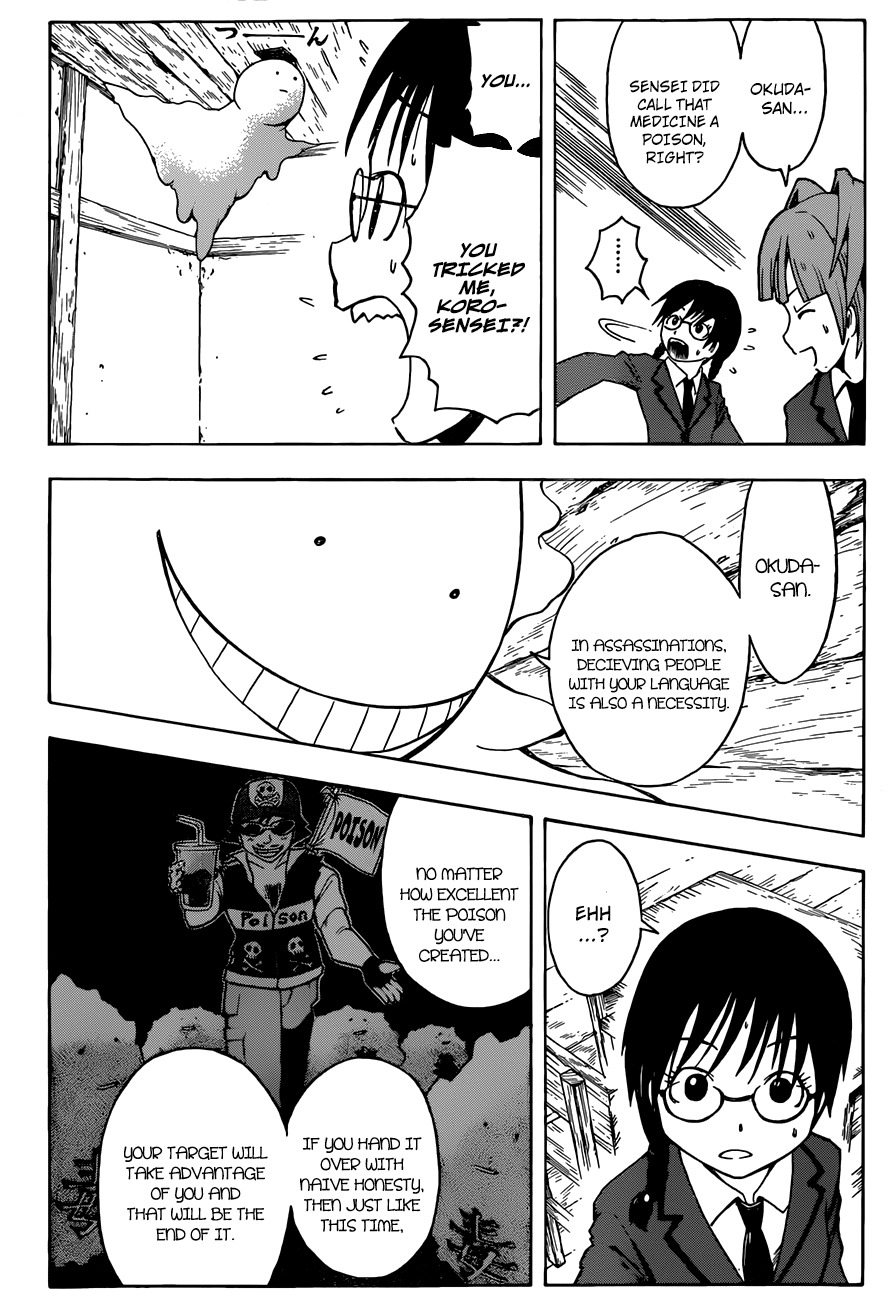 Ansatsu Kyoushitsu Chapter 7 page 15 - Chapter 7 : Toxin Time