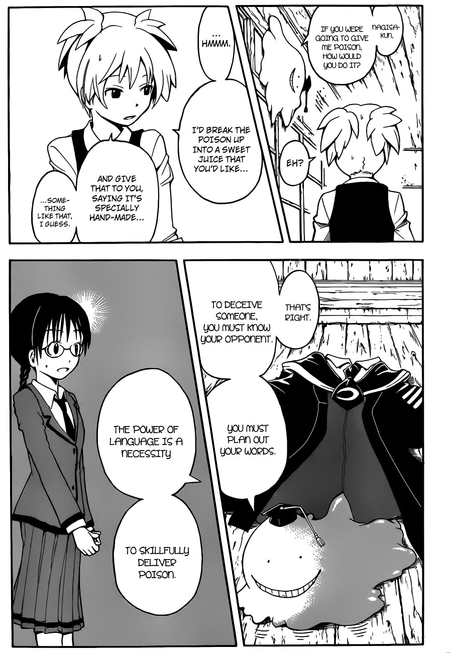 Ansatsu Kyoushitsu Chapter 7 page 16 - Chapter 7 : Toxin Time