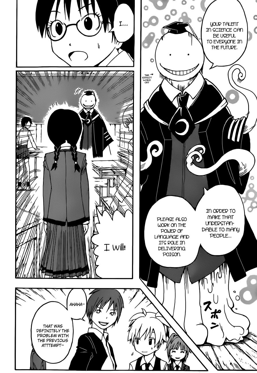 Ansatsu Kyoushitsu Chapter 7 page 17 - Chapter 7 : Toxin Time