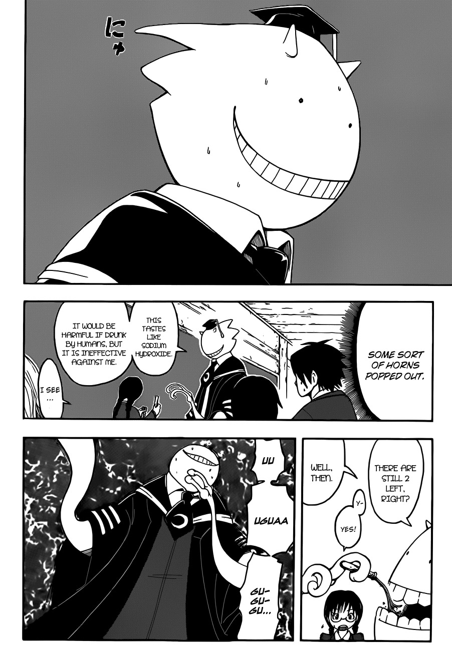 Ansatsu Kyoushitsu Chapter 7 page 5 - Chapter 7 : Toxin Time