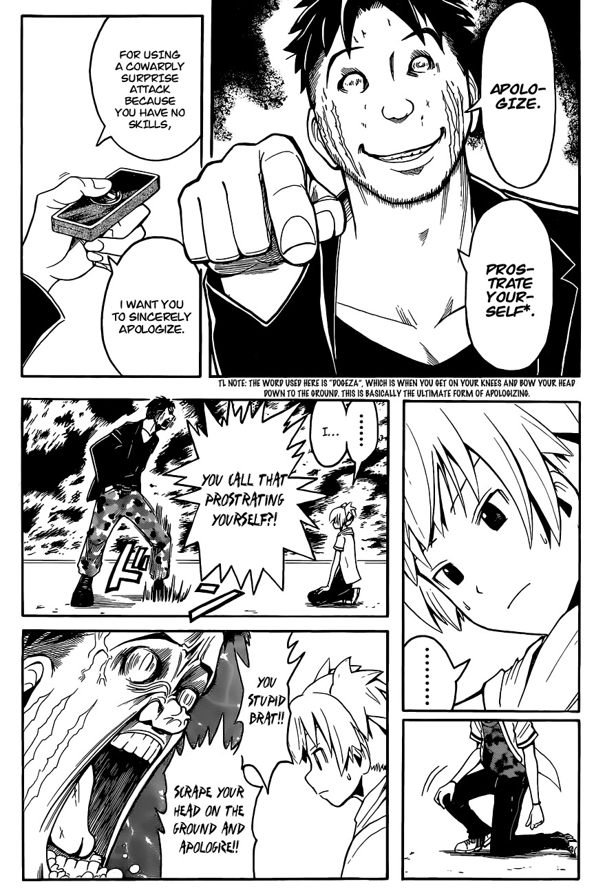 Ansatsu Kyoushitsu Chapter 70 page 13 - Chapter 70 : Takaoka Time