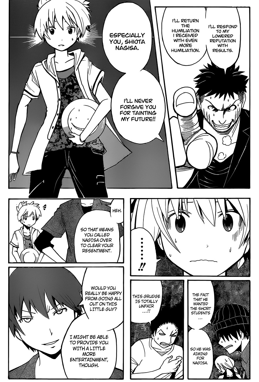 Ansatsu Kyoushitsu Chapter 70 page 8 - Chapter 70 : Takaoka Time