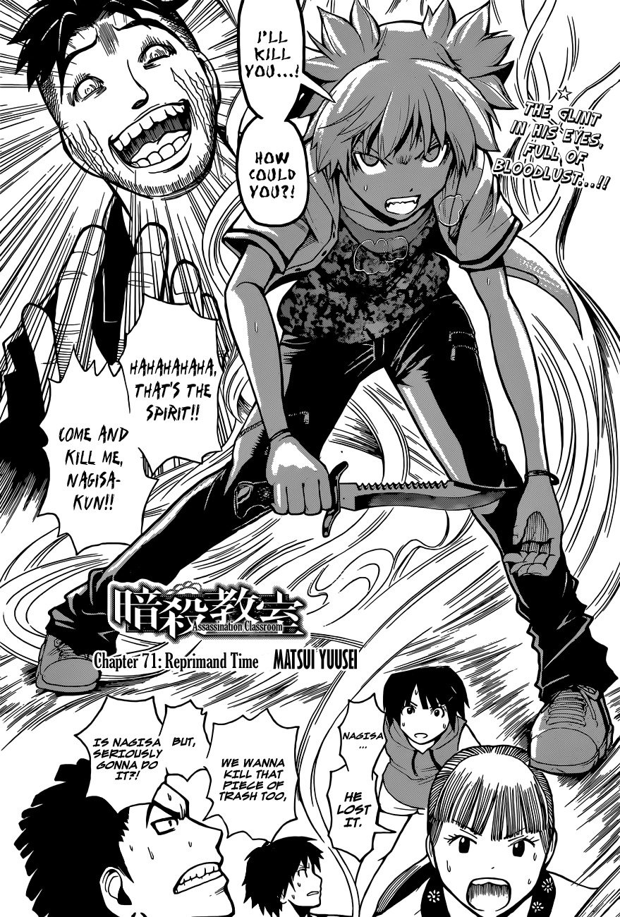 Ansatsu Kyoushitsu Chapter 71 page 2 - Chapter 71 : Reprimand Time