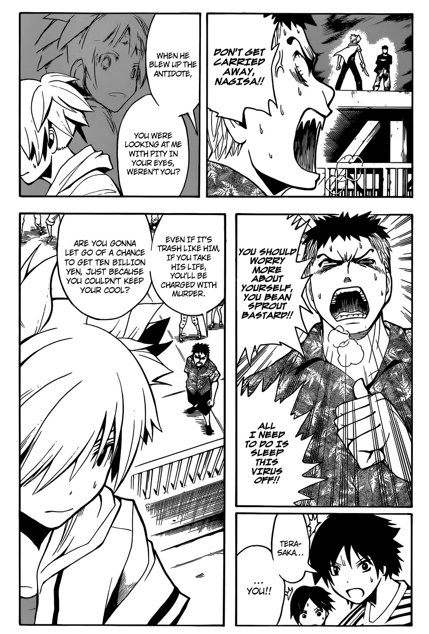 Ansatsu Kyoushitsu Chapter 71 page 4 - Chapter 71 : Reprimand Time
