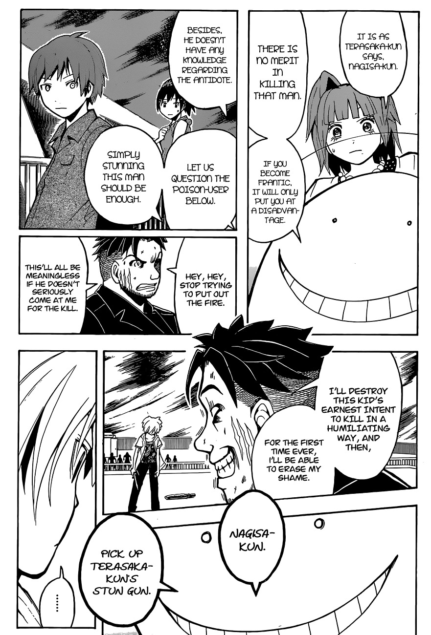 Ansatsu Kyoushitsu Chapter 71 page 5 - Chapter 71 : Reprimand Time