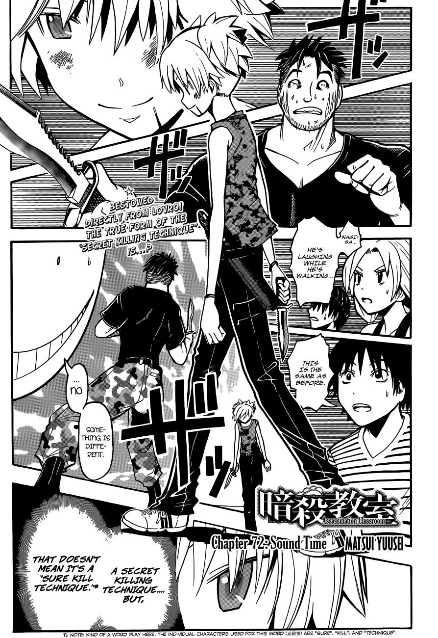 Ansatsu Kyoushitsu Chapter 72 page 2 - Chapter 72 : Sound Time