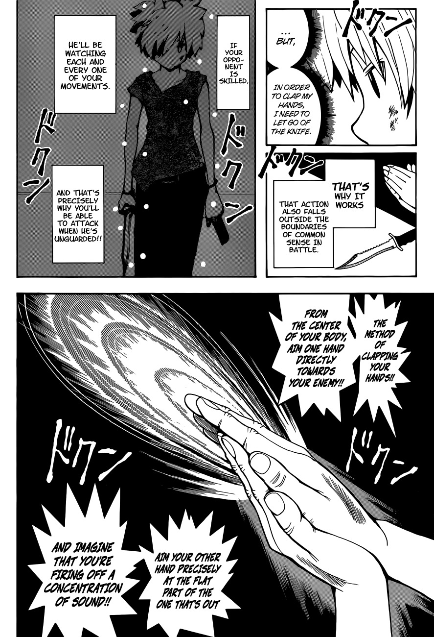 Ansatsu Kyoushitsu Chapter 72 page 7 - Chapter 72 : Sound Time
