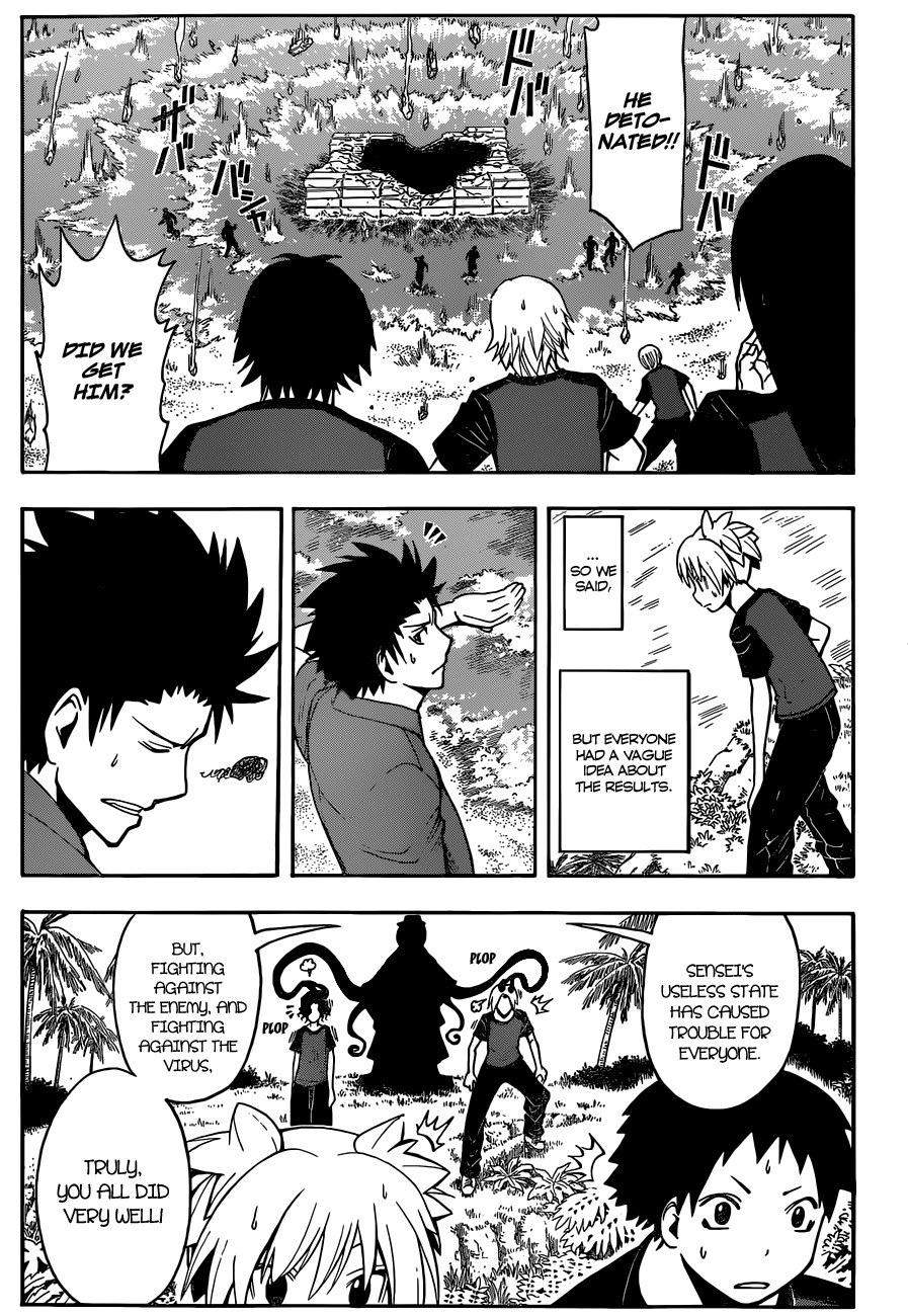 Ansatsu Kyoushitsu Chapter 73 page 18 - Chapter 73 : Adult Time - 2nd Hour.