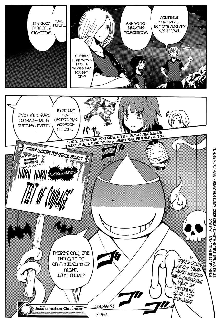 Ansatsu Kyoushitsu Chapter 73 page 20 - Chapter 73 : Adult Time - 2nd Hour.