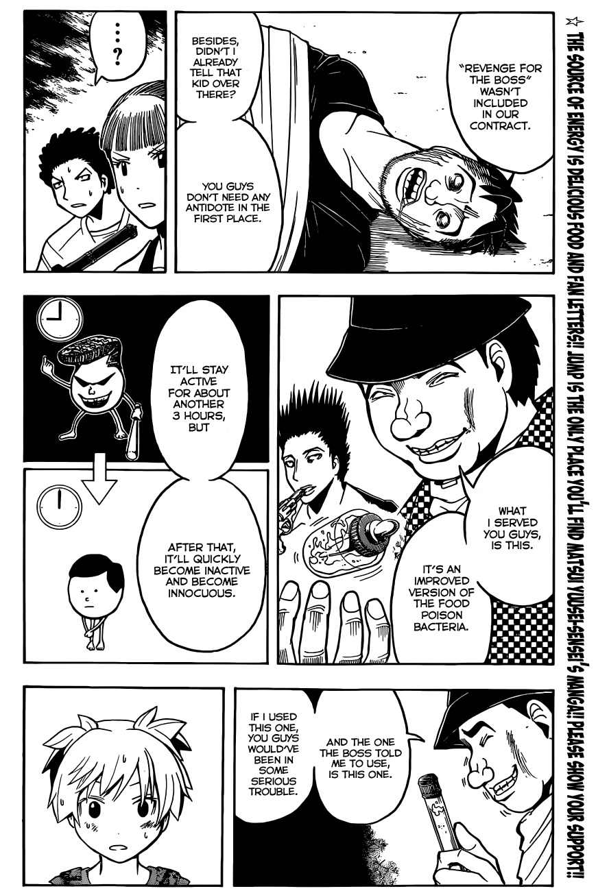 Ansatsu Kyoushitsu Chapter 73 page 5 - Chapter 73 : Adult Time - 2nd Hour.