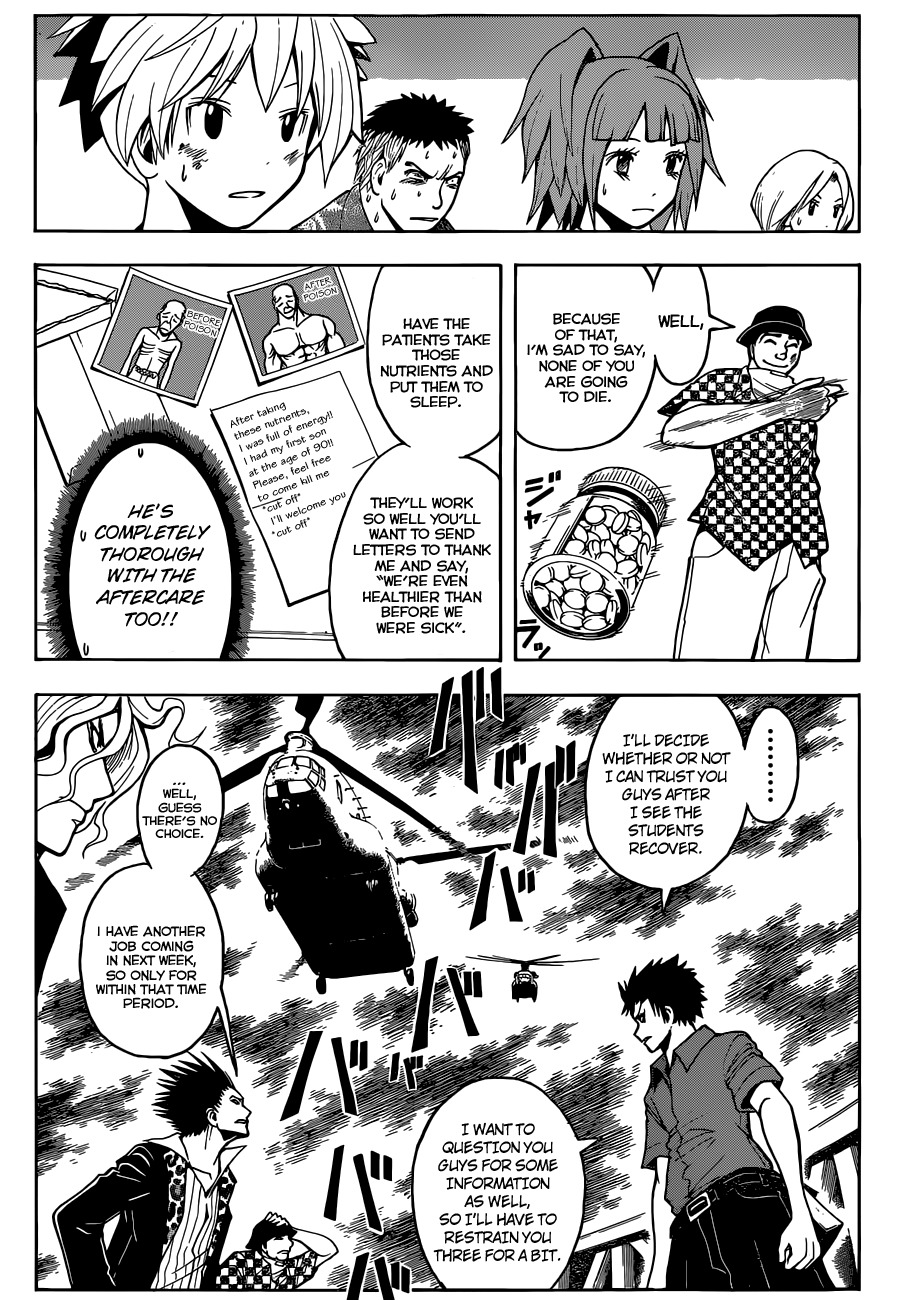 Ansatsu Kyoushitsu Chapter 73 page 8 - Chapter 73 : Adult Time - 2nd Hour.