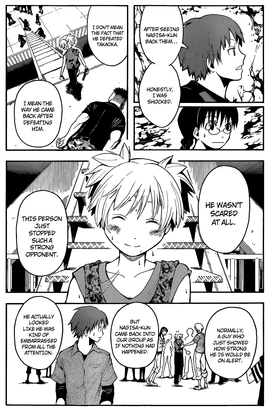 Ansatsu Kyoushitsu Chapter 74 page 12 - Chapter 74 : Scary Time