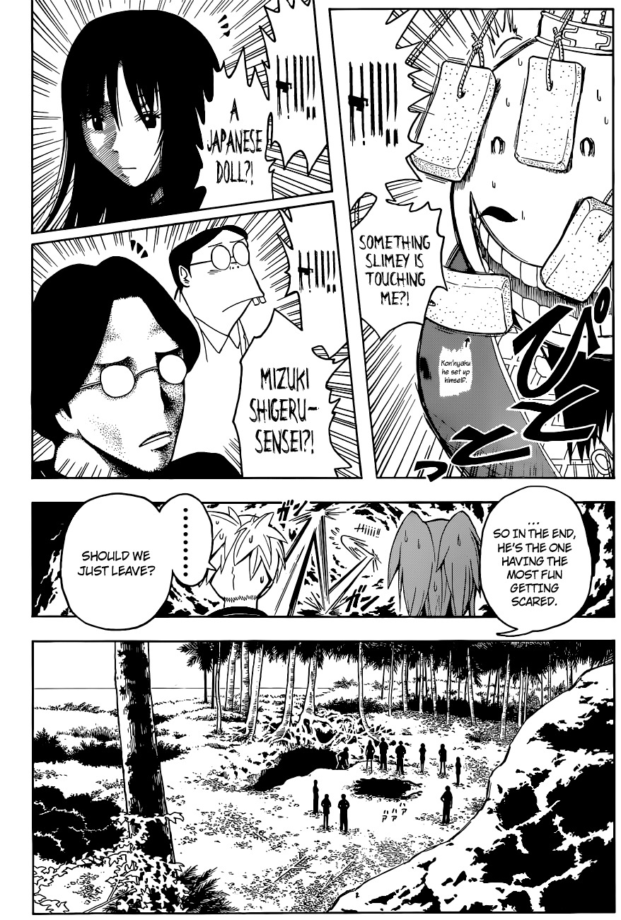 Ansatsu Kyoushitsu Chapter 74 page 17 - Chapter 74 : Scary Time