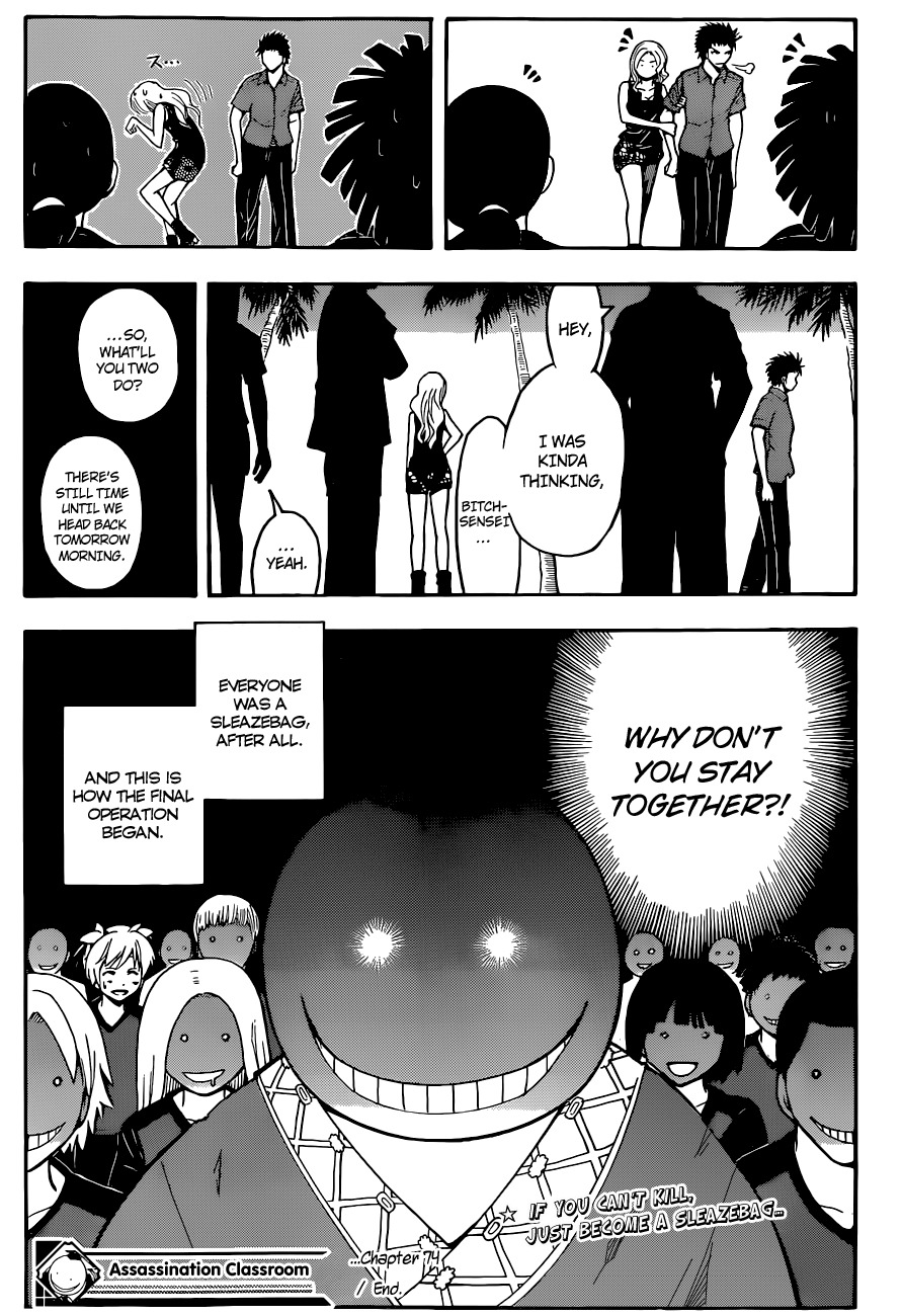 Ansatsu Kyoushitsu Chapter 74 page 20 - Chapter 74 : Scary Time