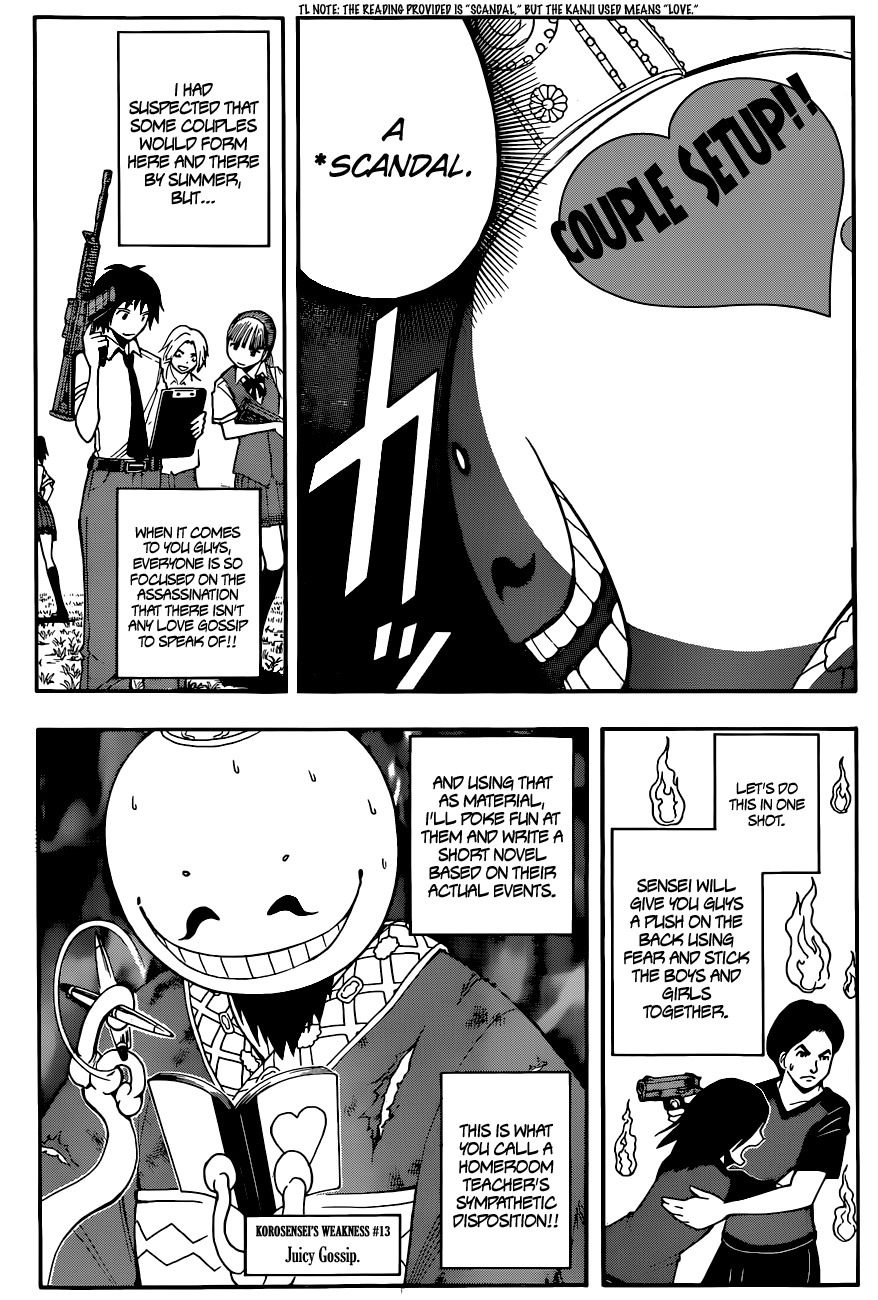 Ansatsu Kyoushitsu Chapter 74 page 7 - Chapter 74 : Scary Time