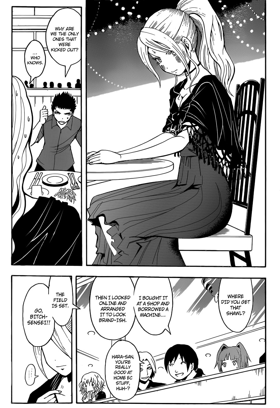 Ansatsu Kyoushitsu Chapter 75 page 13 - Chapter 75 : Murder Time