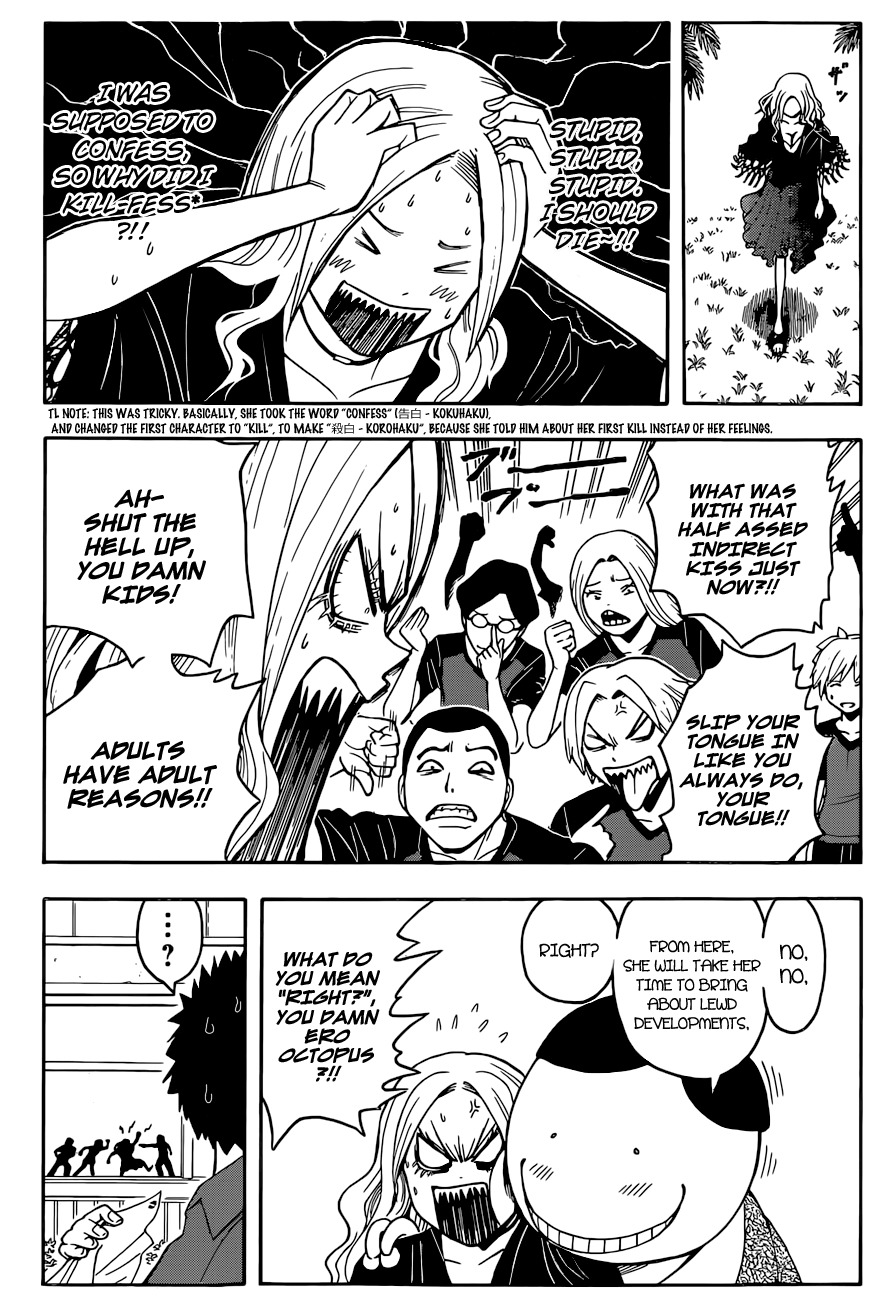 Ansatsu Kyoushitsu Chapter 75 page 20 - Chapter 75 : Murder Time