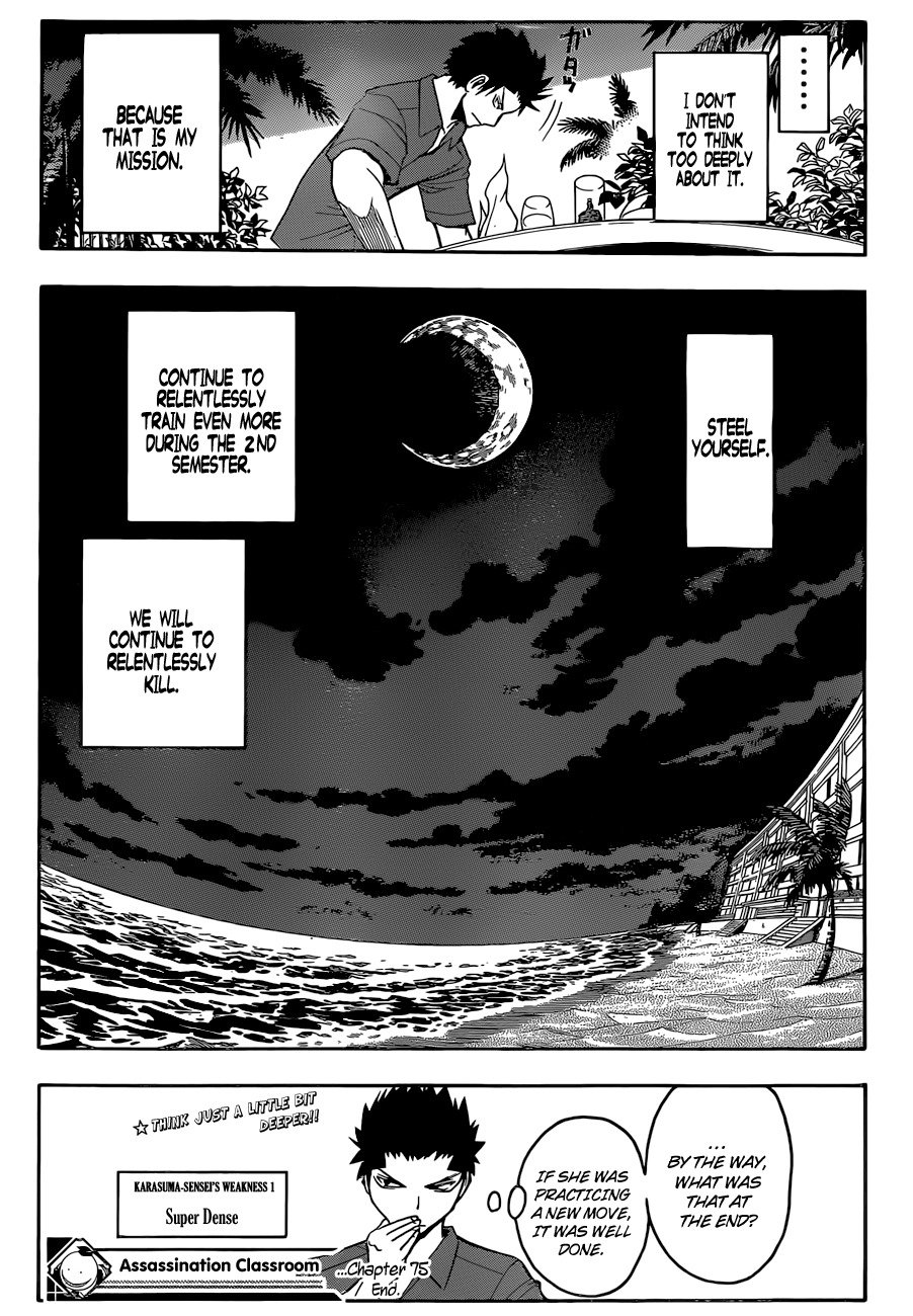 Ansatsu Kyoushitsu Chapter 75 page 21 - Chapter 75 : Murder Time