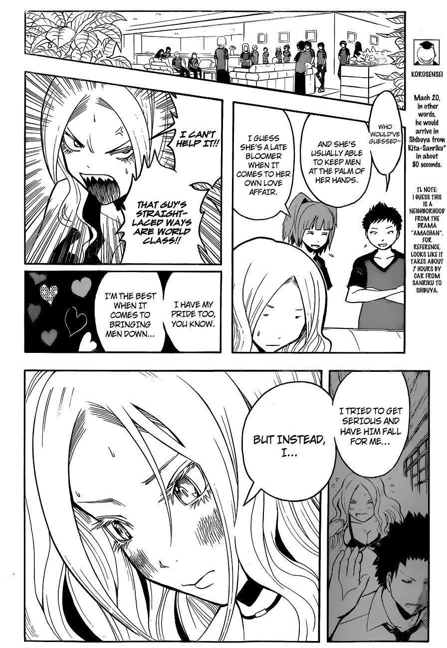 Ansatsu Kyoushitsu Chapter 75 page 4 - Chapter 75 : Murder Time