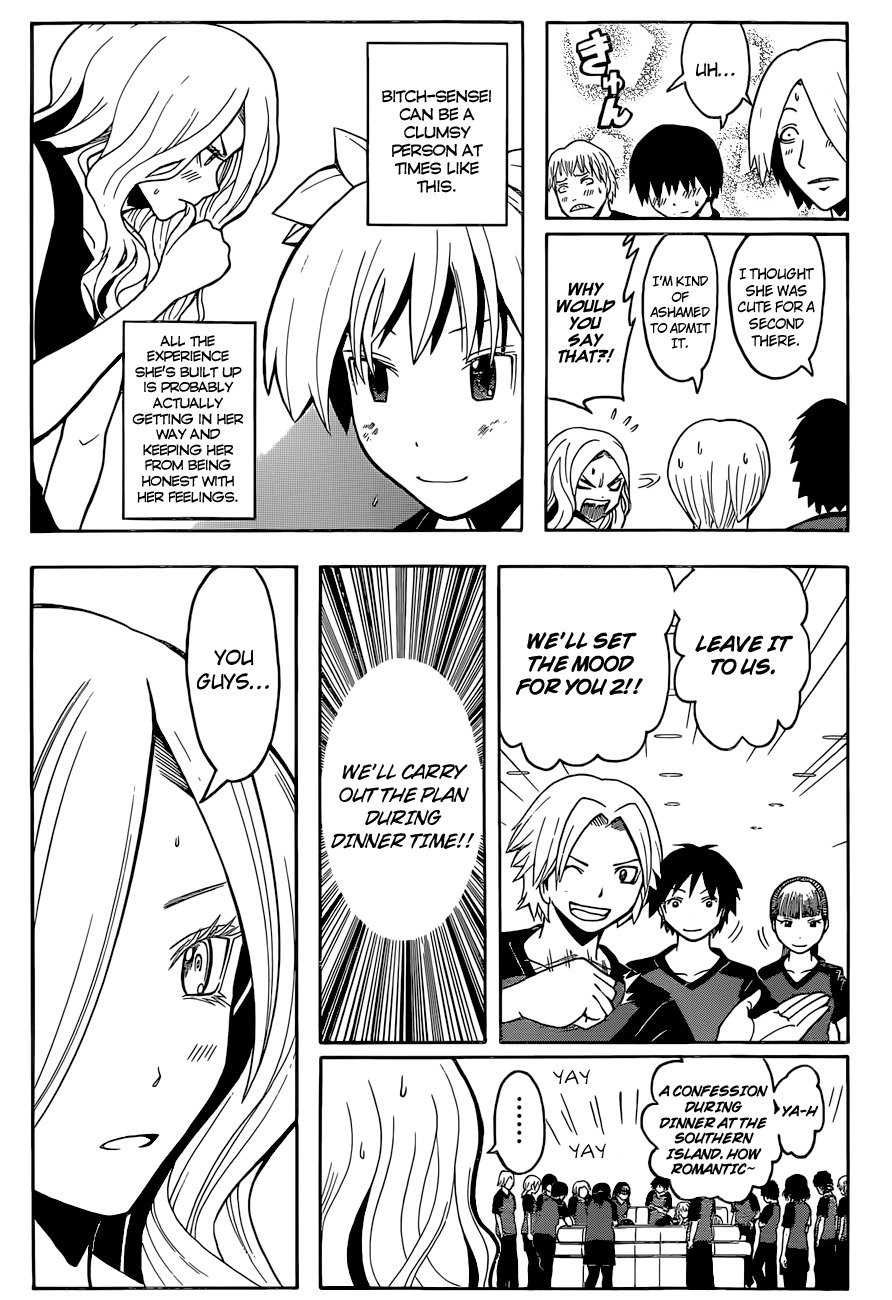 Ansatsu Kyoushitsu Chapter 75 page 5 - Chapter 75 : Murder Time