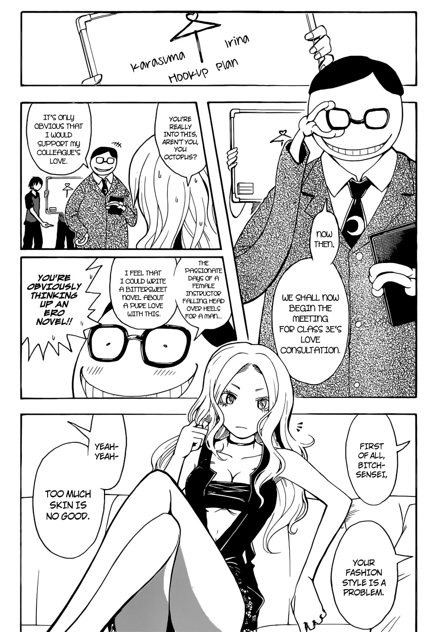 Ansatsu Kyoushitsu Chapter 75 page 6 - Chapter 75 : Murder Time