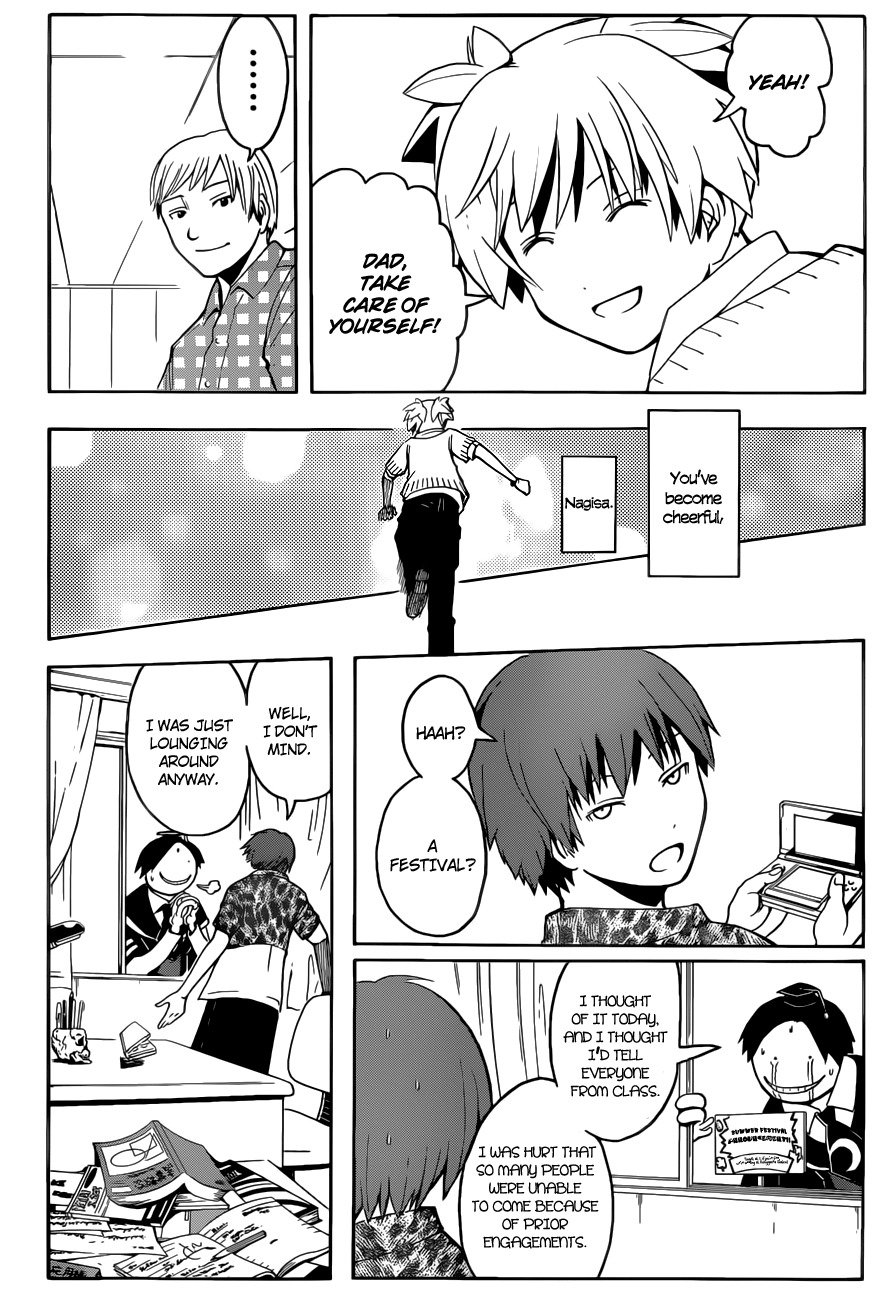 Ansatsu Kyoushitsu Chapter 76 page 5 - Chapter 76 : Shock Time