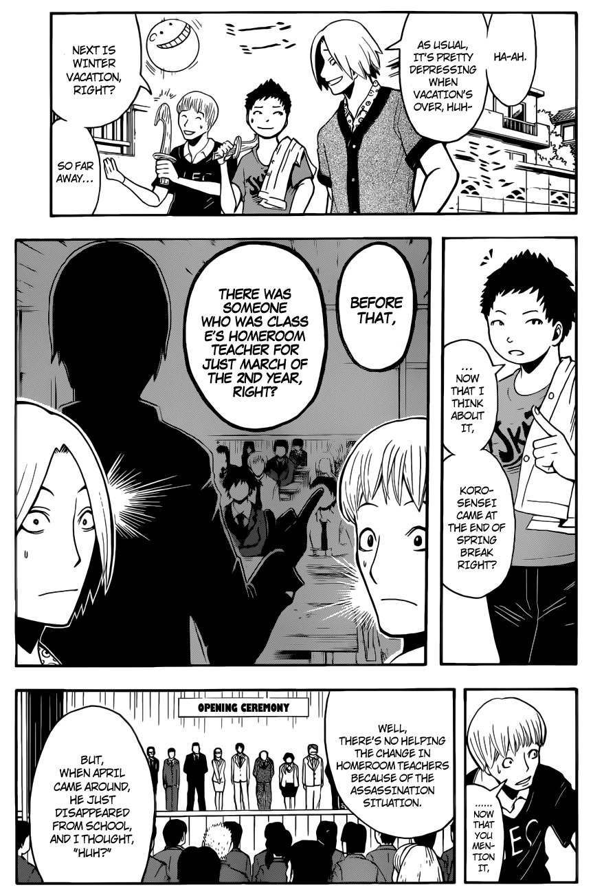 Ansatsu Kyoushitsu Chapter 76 page 6 - Chapter 76 : Shock Time