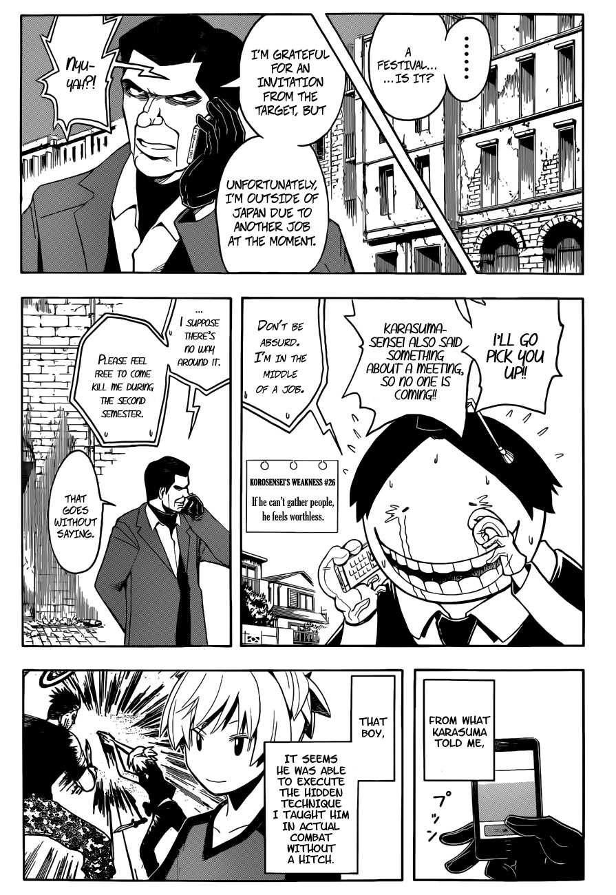 Ansatsu Kyoushitsu Chapter 76 page 8 - Chapter 76 : Shock Time