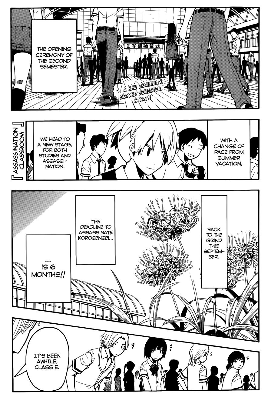 Ansatsu Kyoushitsu Chapter 77 page 2 - Chapter 77 : Curse Time