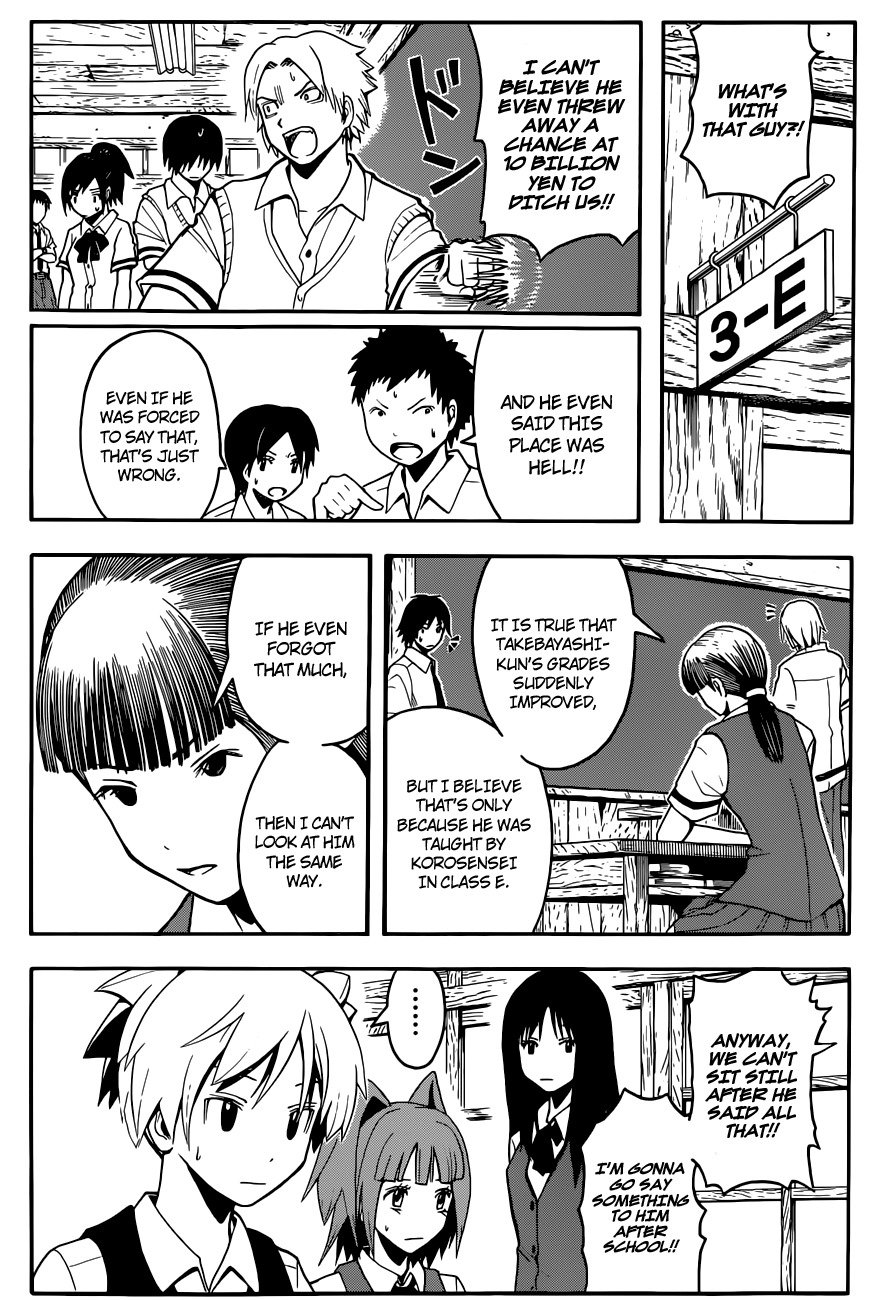 Ansatsu Kyoushitsu Chapter 77 page 9 - Chapter 77 : Curse Time