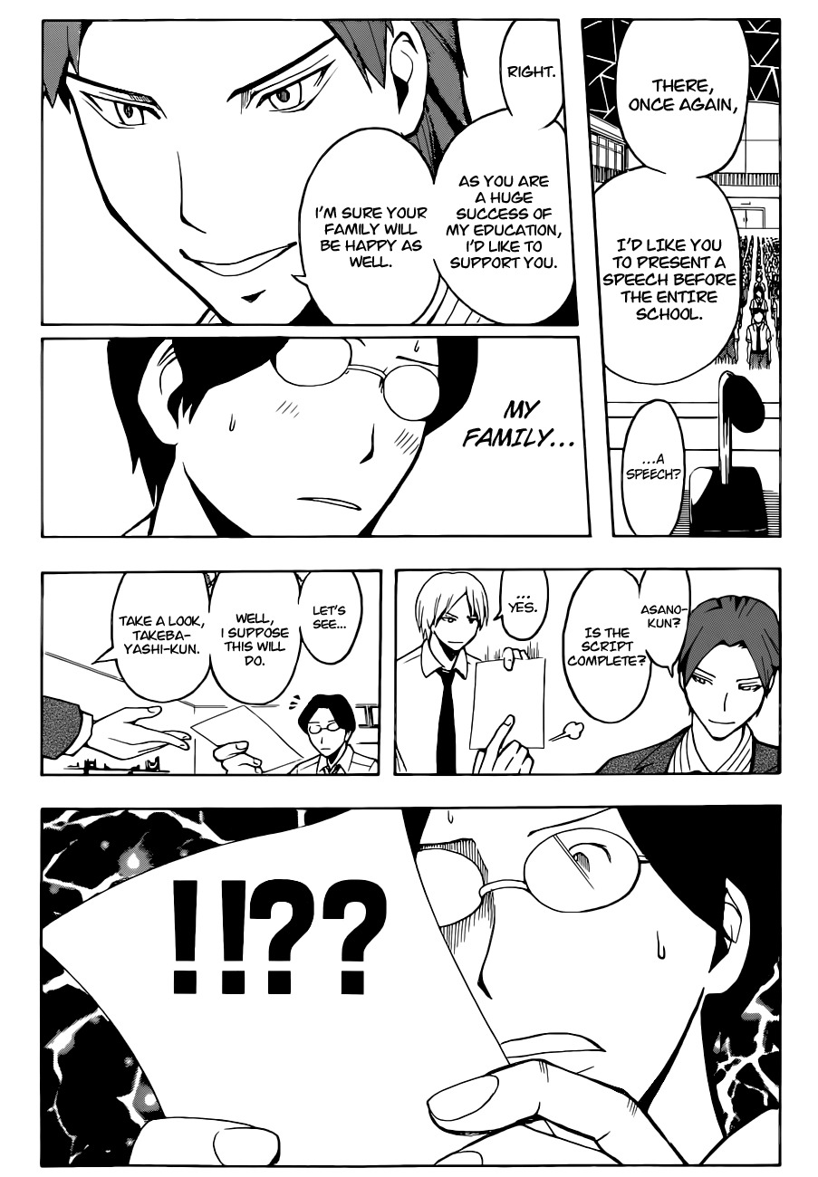 Ansatsu Kyoushitsu Chapter 78 page 19 - Chapter 78 : Takebayashi Time