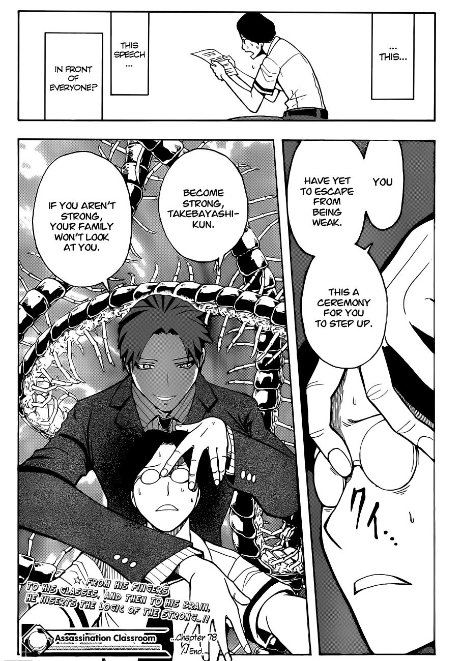 Ansatsu Kyoushitsu Chapter 78 page 20 - Chapter 78 : Takebayashi Time