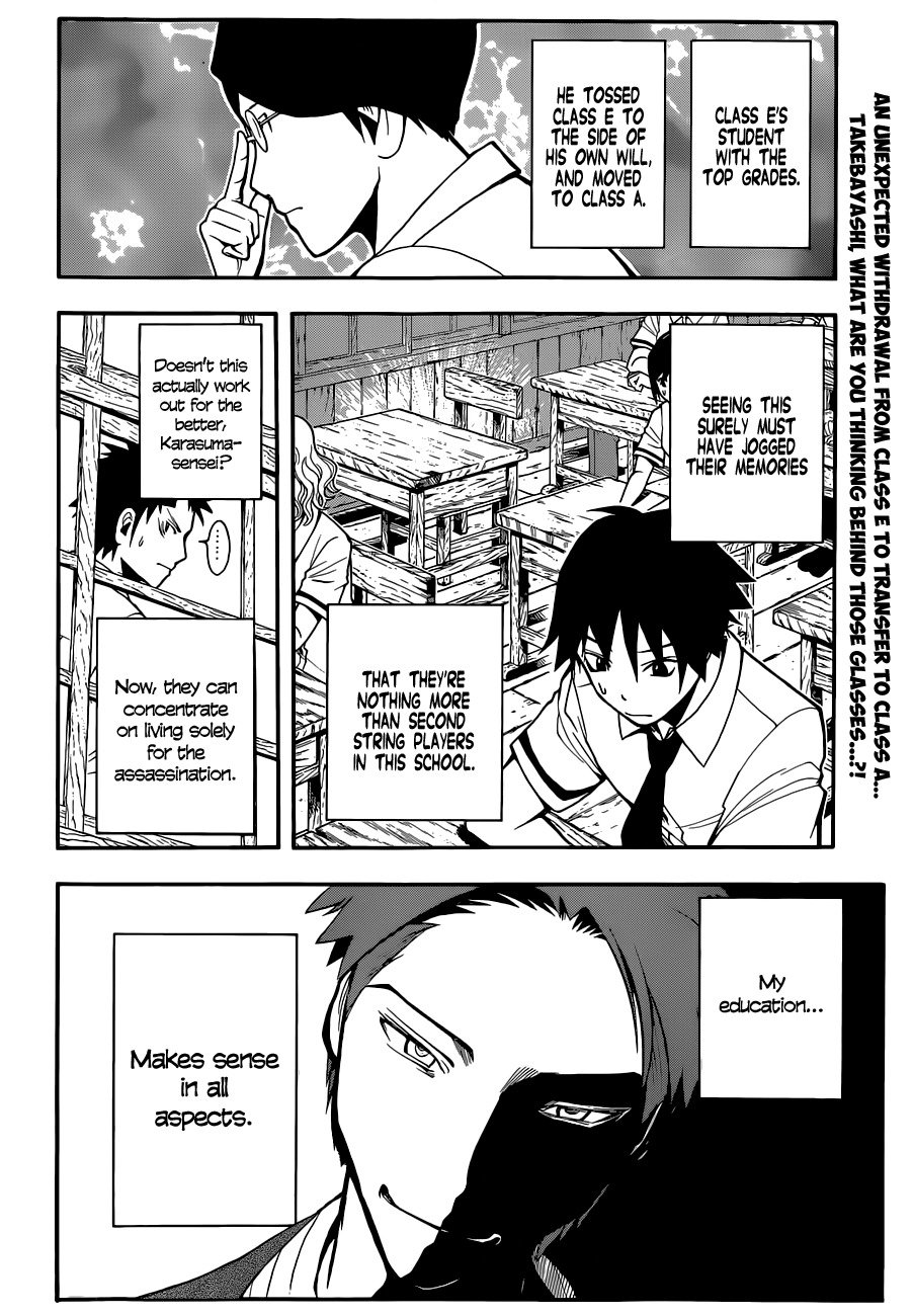 Ansatsu Kyoushitsu Chapter 78 page 3 - Chapter 78 : Takebayashi Time