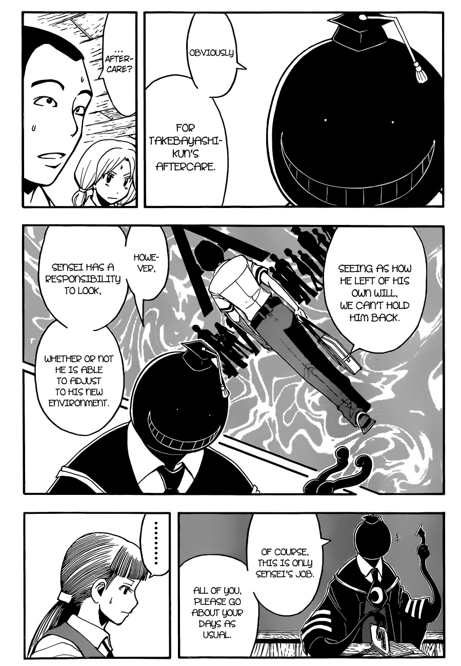 Ansatsu Kyoushitsu Chapter 78 page 5 - Chapter 78 : Takebayashi Time