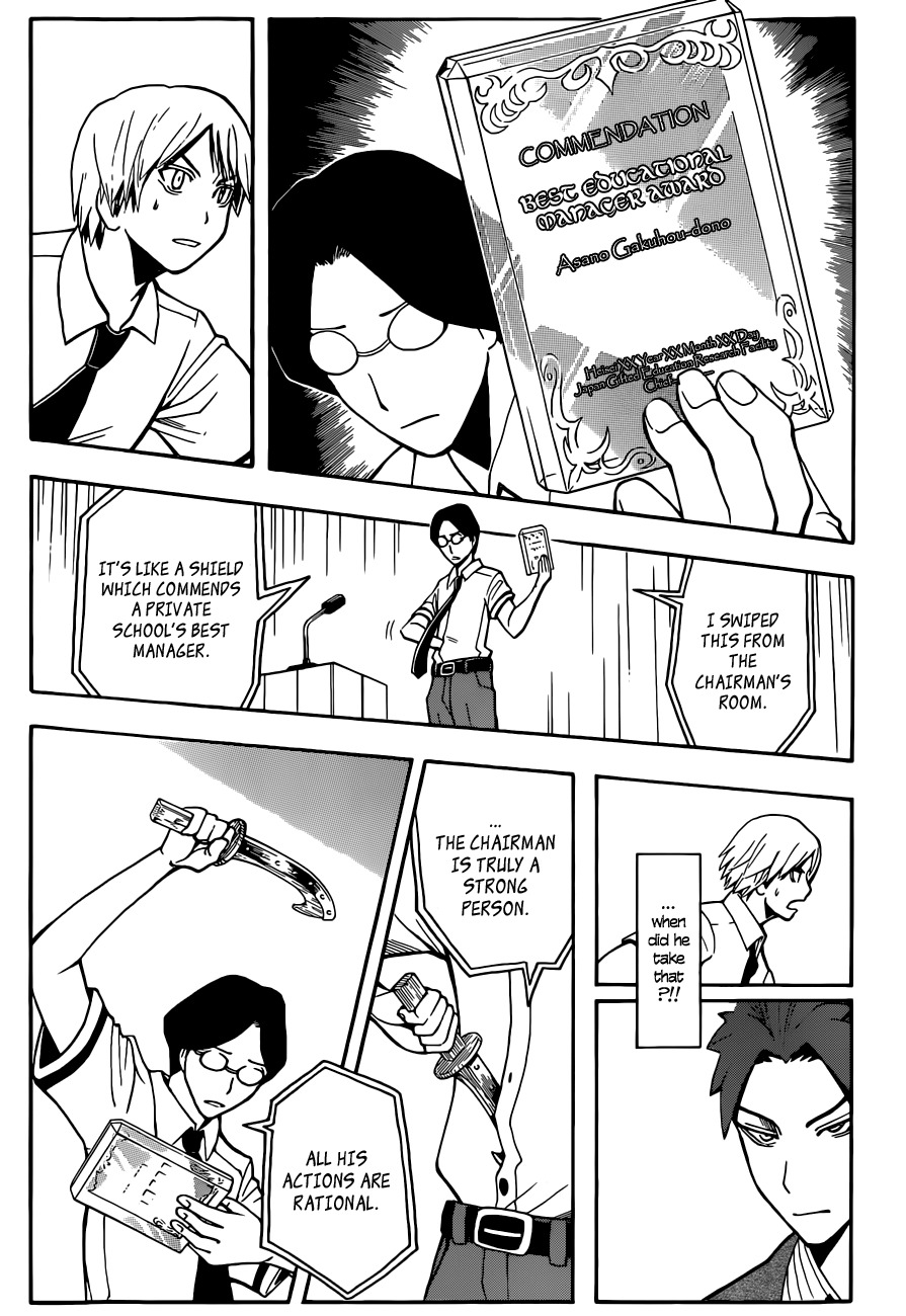 Ansatsu Kyoushitsu Chapter 79 page 15 - Chapter 79 : Ruler Time· 2nd Hour