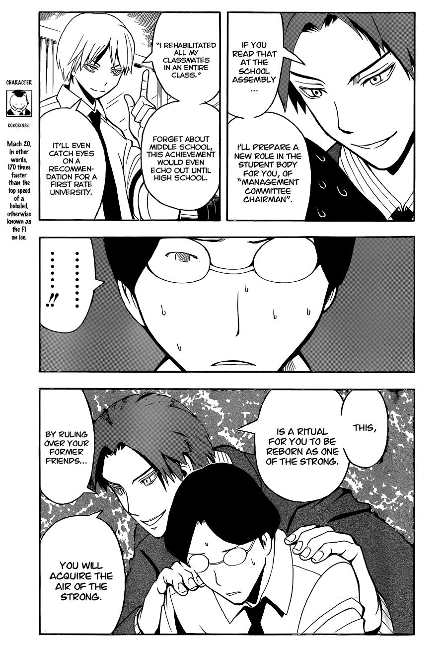 Ansatsu Kyoushitsu Chapter 79 page 4 - Chapter 79 : Ruler Time· 2nd Hour