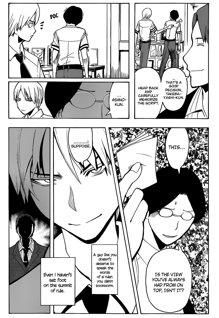 Ansatsu Kyoushitsu Chapter 79 page 6 - Chapter 79 : Ruler Time· 2nd Hour