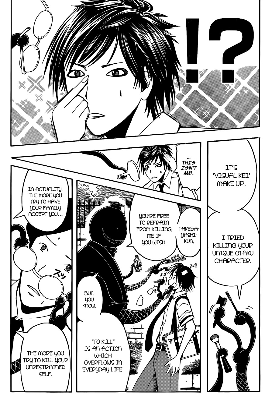 Ansatsu Kyoushitsu Chapter 79 page 8 - Chapter 79 : Ruler Time· 2nd Hour