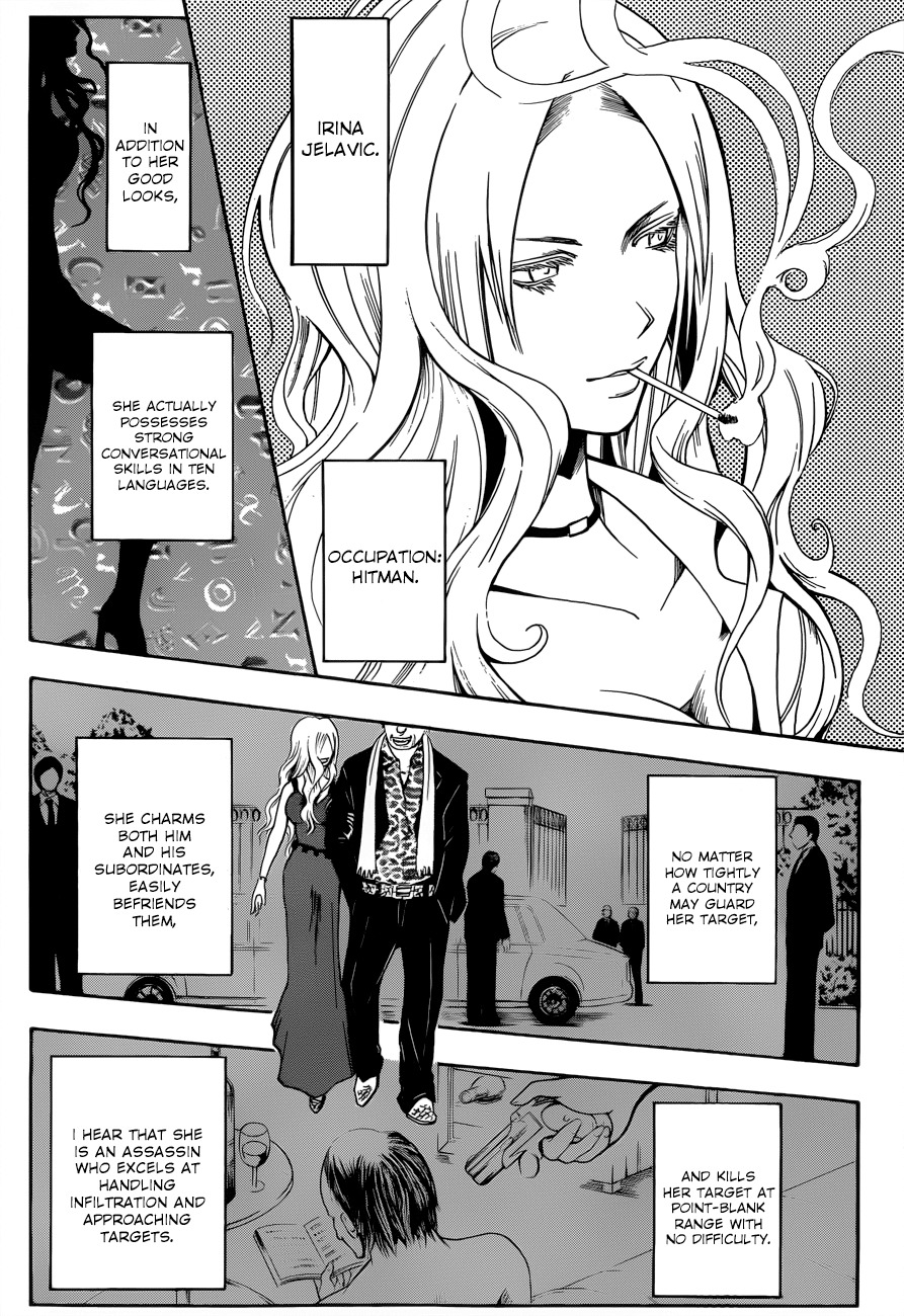 Ansatsu Kyoushitsu Chapter 8 page 12 - Chapter 8 : Breast time.