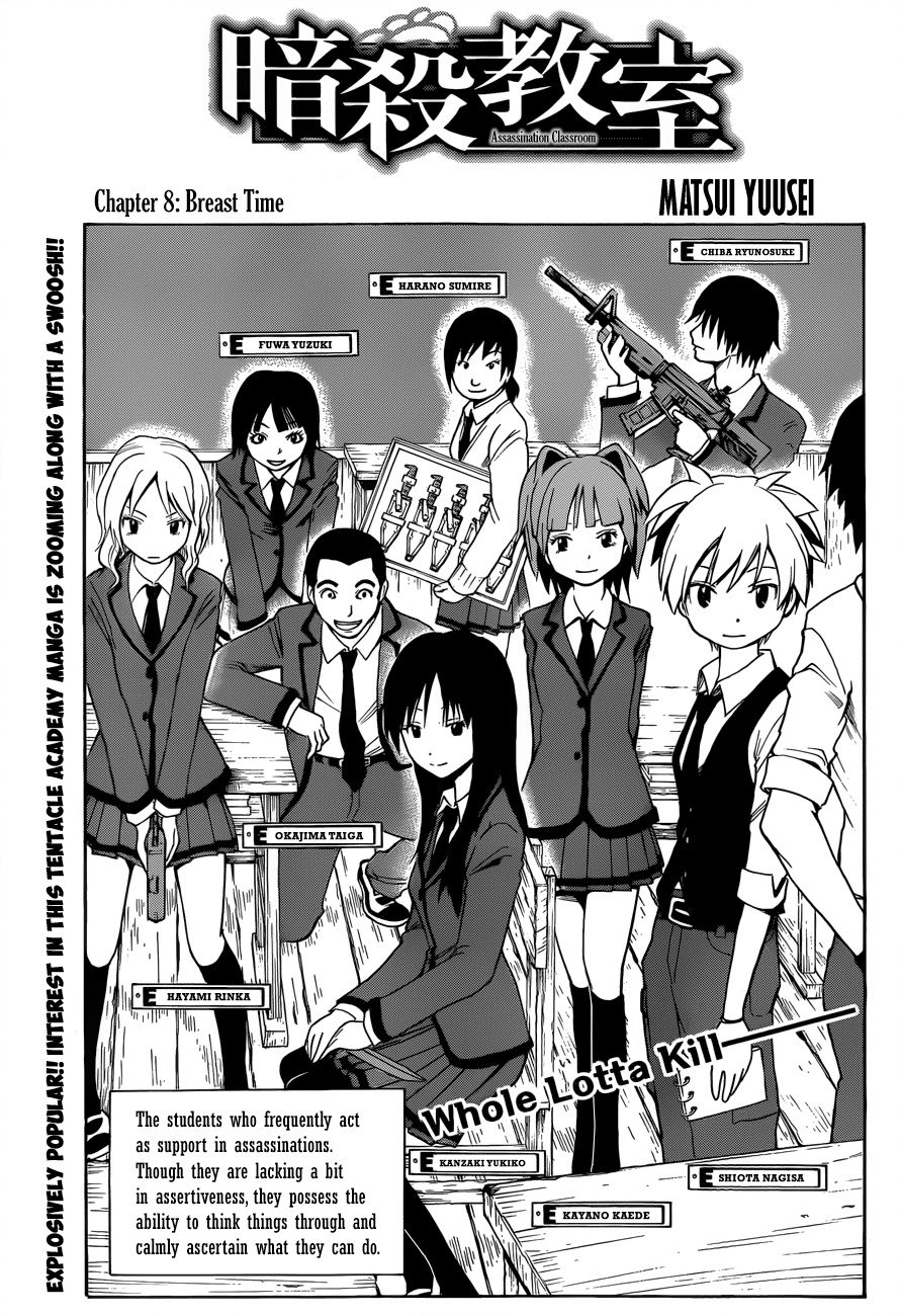 Ansatsu Kyoushitsu Chapter 8 page 2 - Chapter 8 : Breast time.