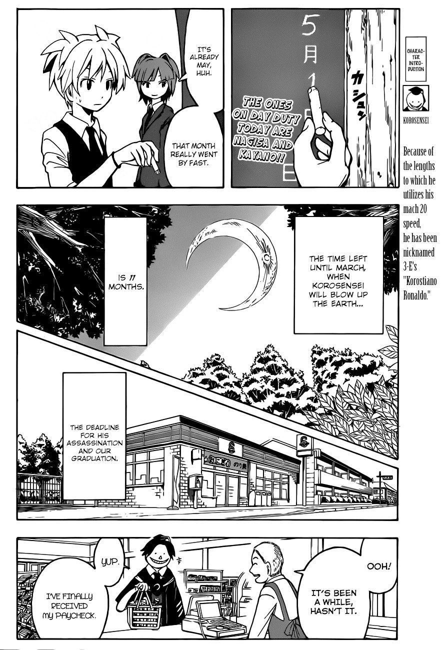 Ansatsu Kyoushitsu Chapter 8 page 3 - Chapter 8 : Breast time.