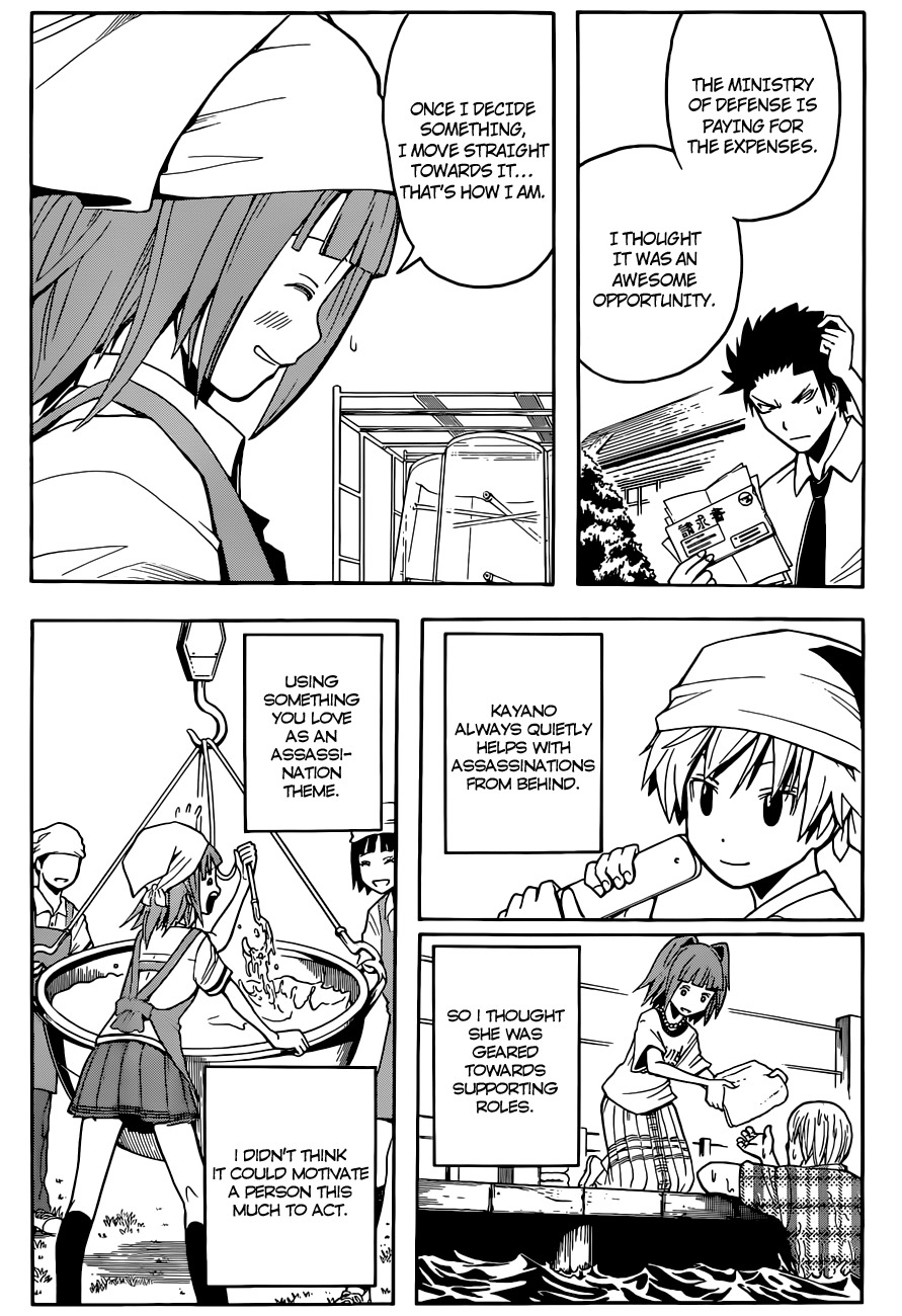 Ansatsu Kyoushitsu Chapter 80 page 11 - Chapter 80 : Kayano Time