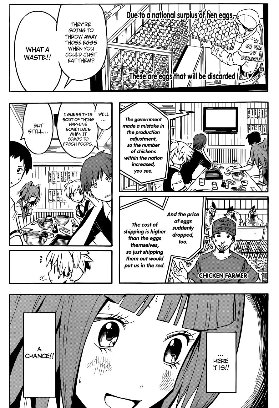 Ansatsu Kyoushitsu Chapter 80 page 2 - Chapter 80 : Kayano Time