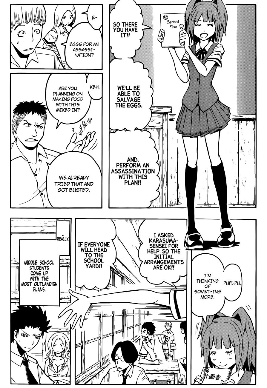 Ansatsu Kyoushitsu Chapter 80 page 4 - Chapter 80 : Kayano Time