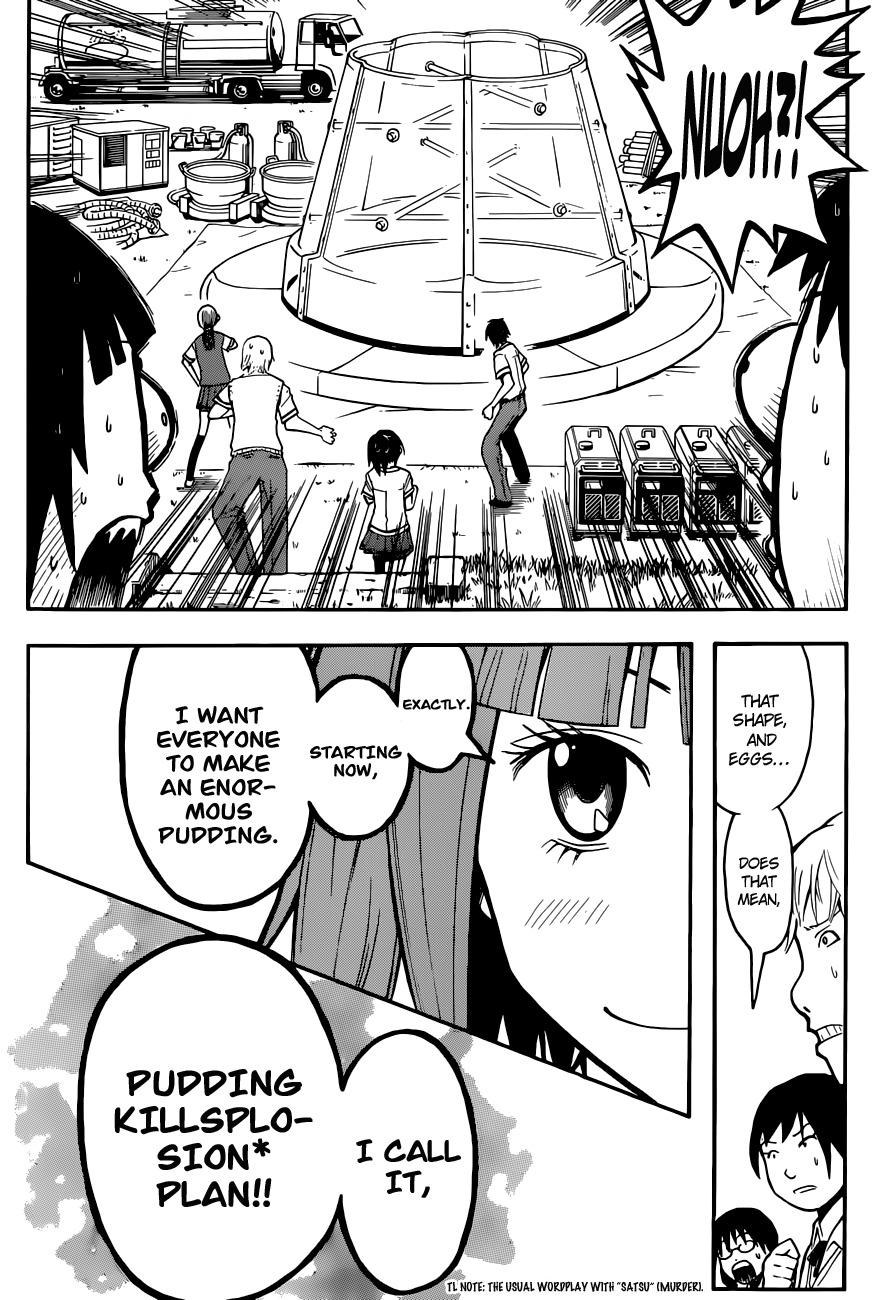 Ansatsu Kyoushitsu Chapter 80 page 5 - Chapter 80 : Kayano Time